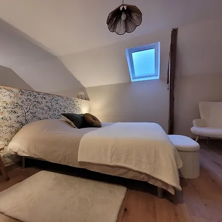 Tatil Evi Le Nid Douillet