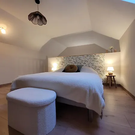 Tatil Evi Le Nid Douillet *